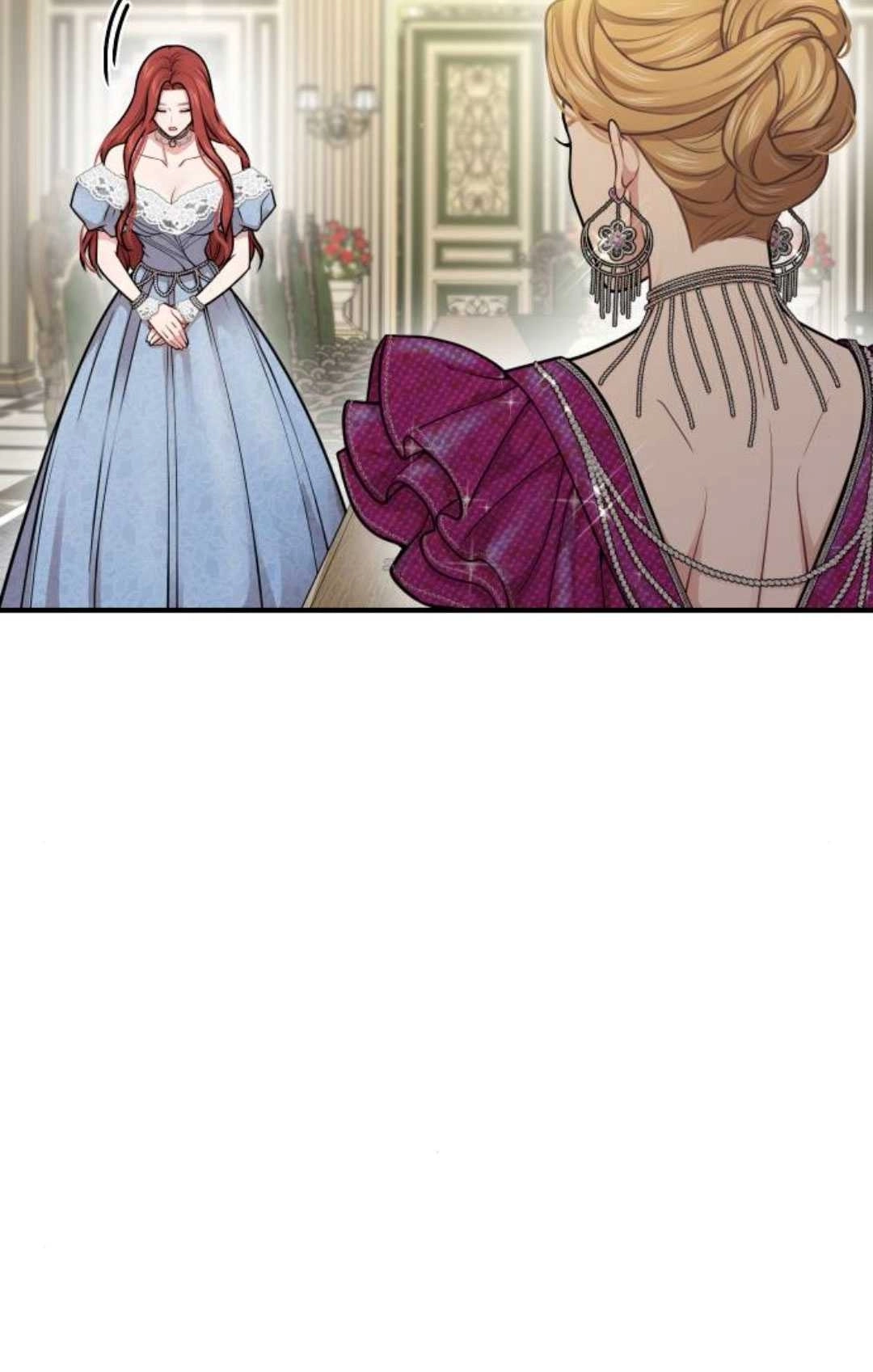 《被遗弃的王女的秘密卧室》第33话 第99页