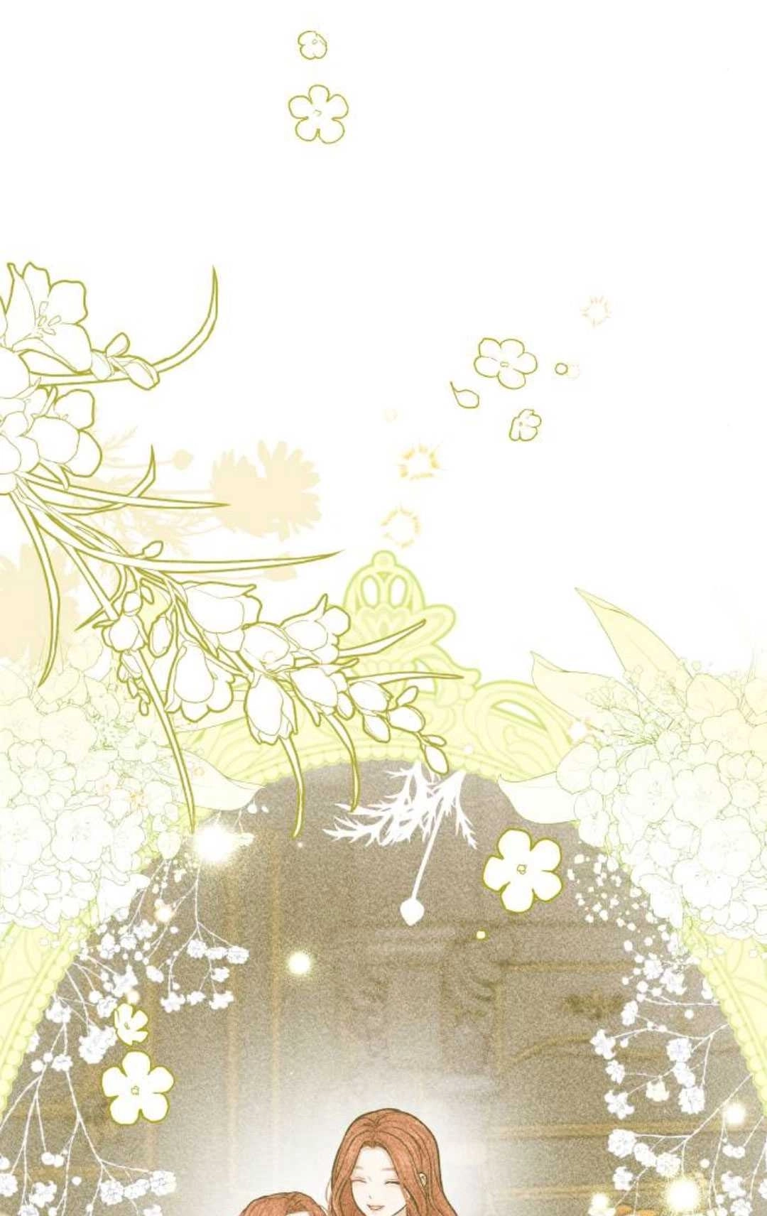 《被遗弃的王女的秘密卧室》第33话 第136页