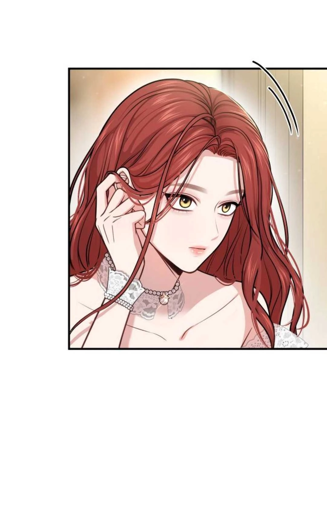 《被遗弃的王女的秘密卧室》第33话 第74页