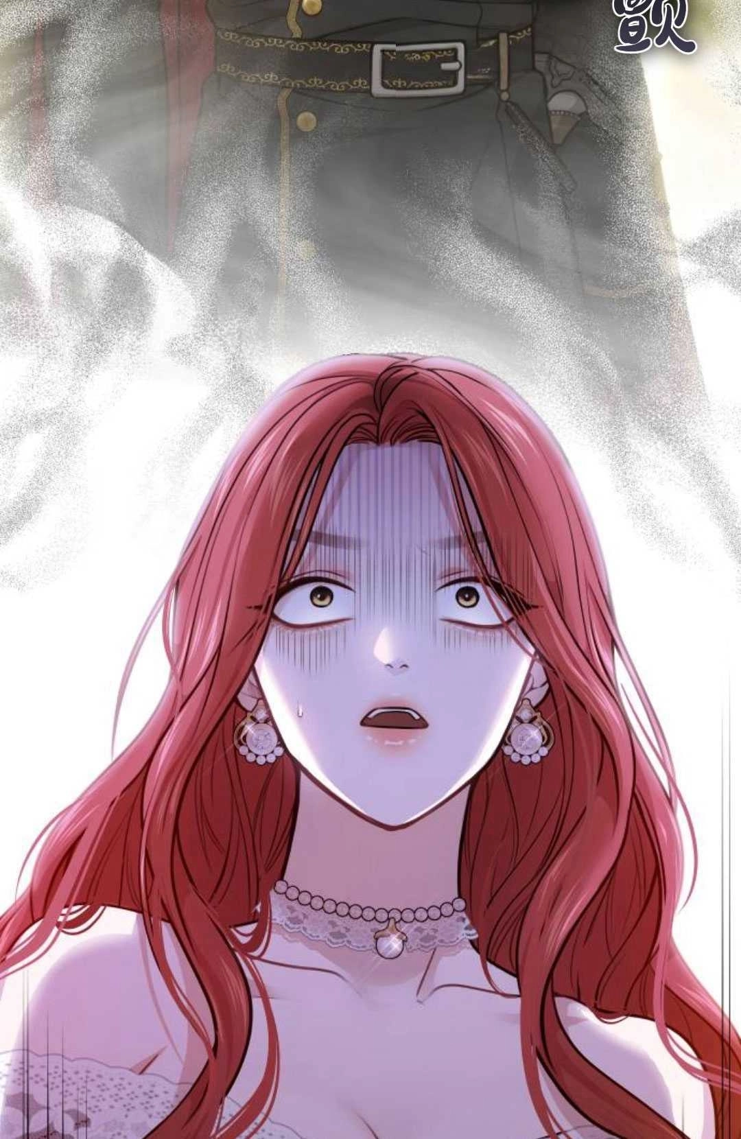 《被遗弃的王女的秘密卧室》第34话 第117页
