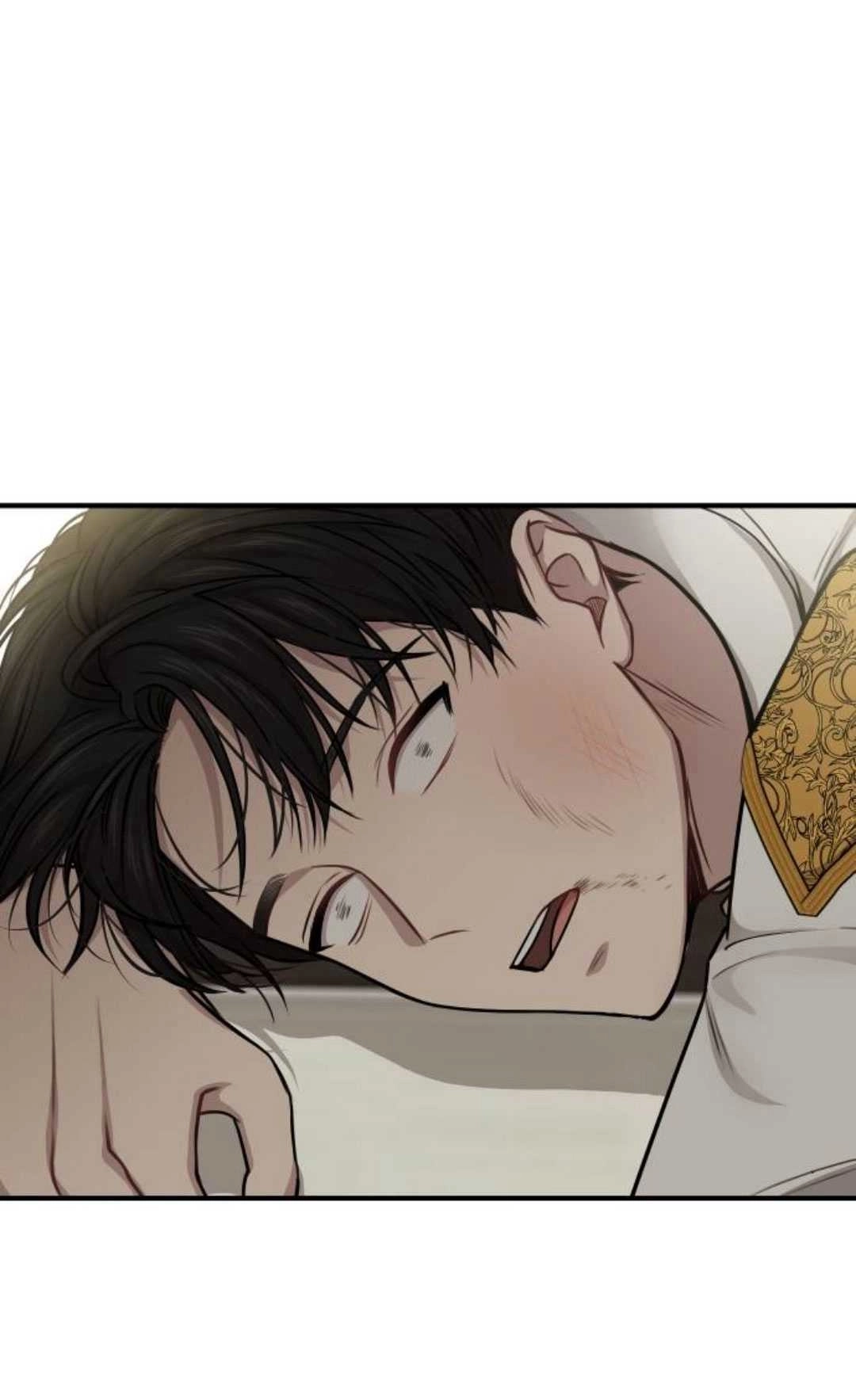 《被遗弃的王女的秘密卧室》第34话 第84页