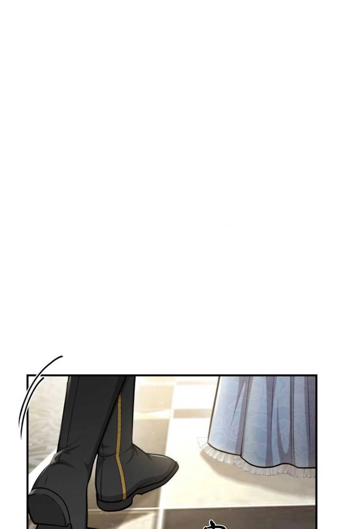 《被遗弃的王女的秘密卧室》第34话 第141页