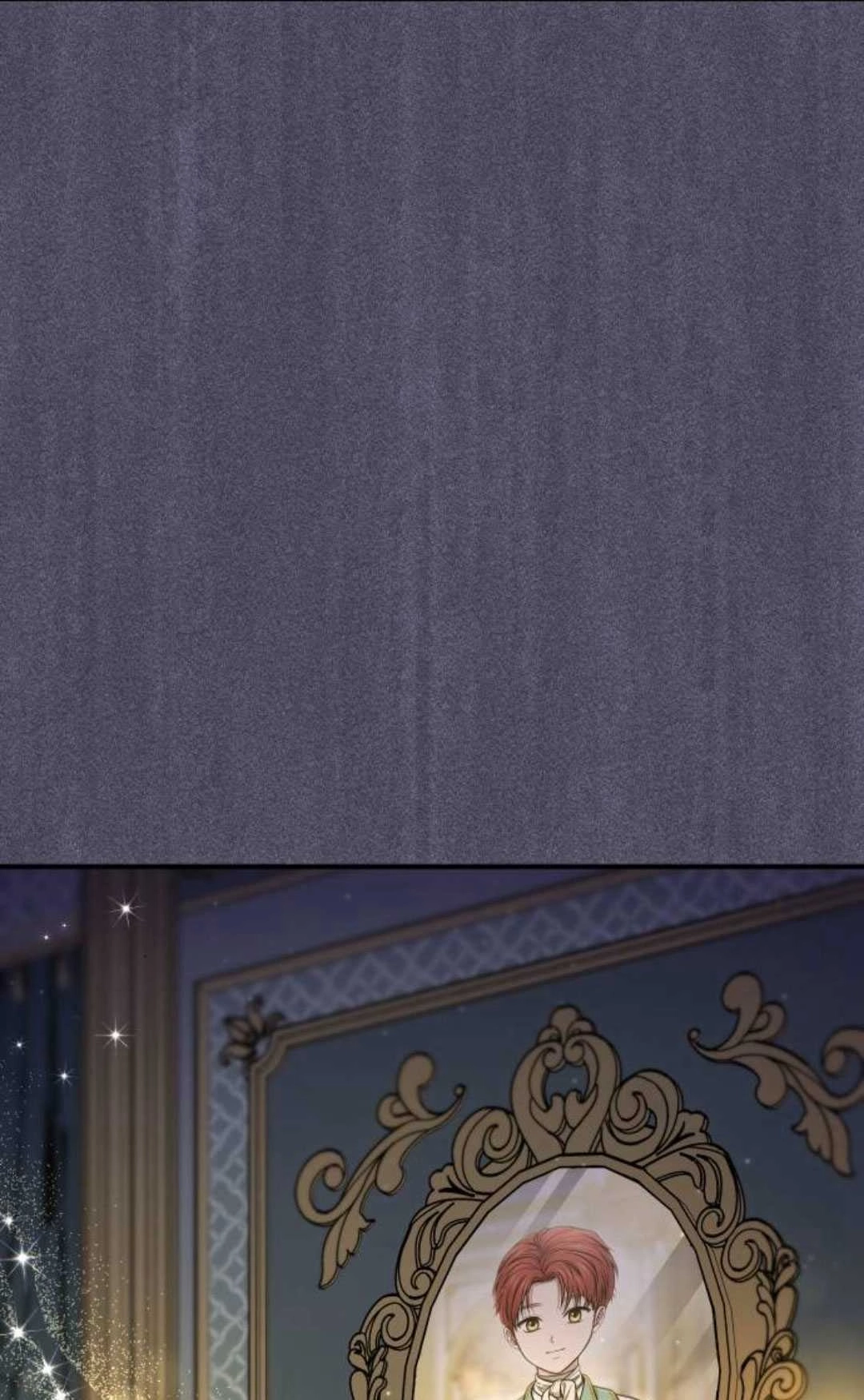 《被遗弃的王女的秘密卧室》第34话 第31页