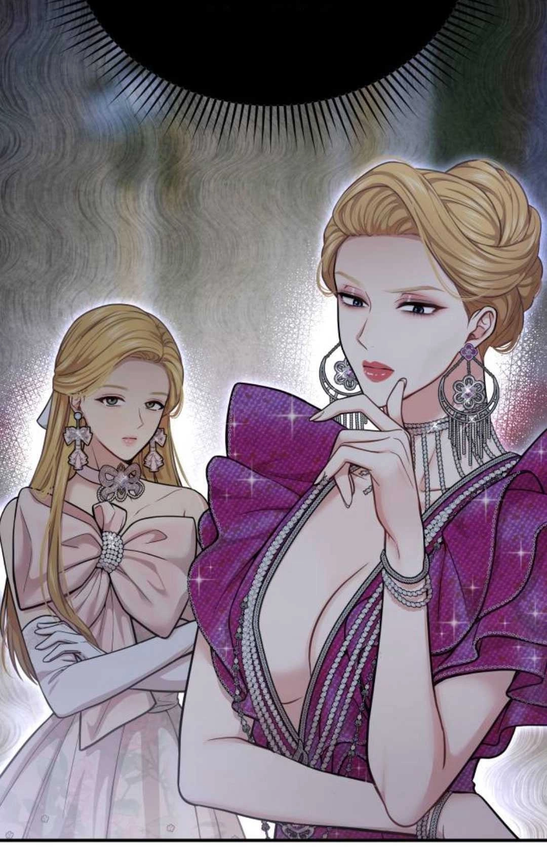 《被遗弃的王女的秘密卧室》第34话 第73页