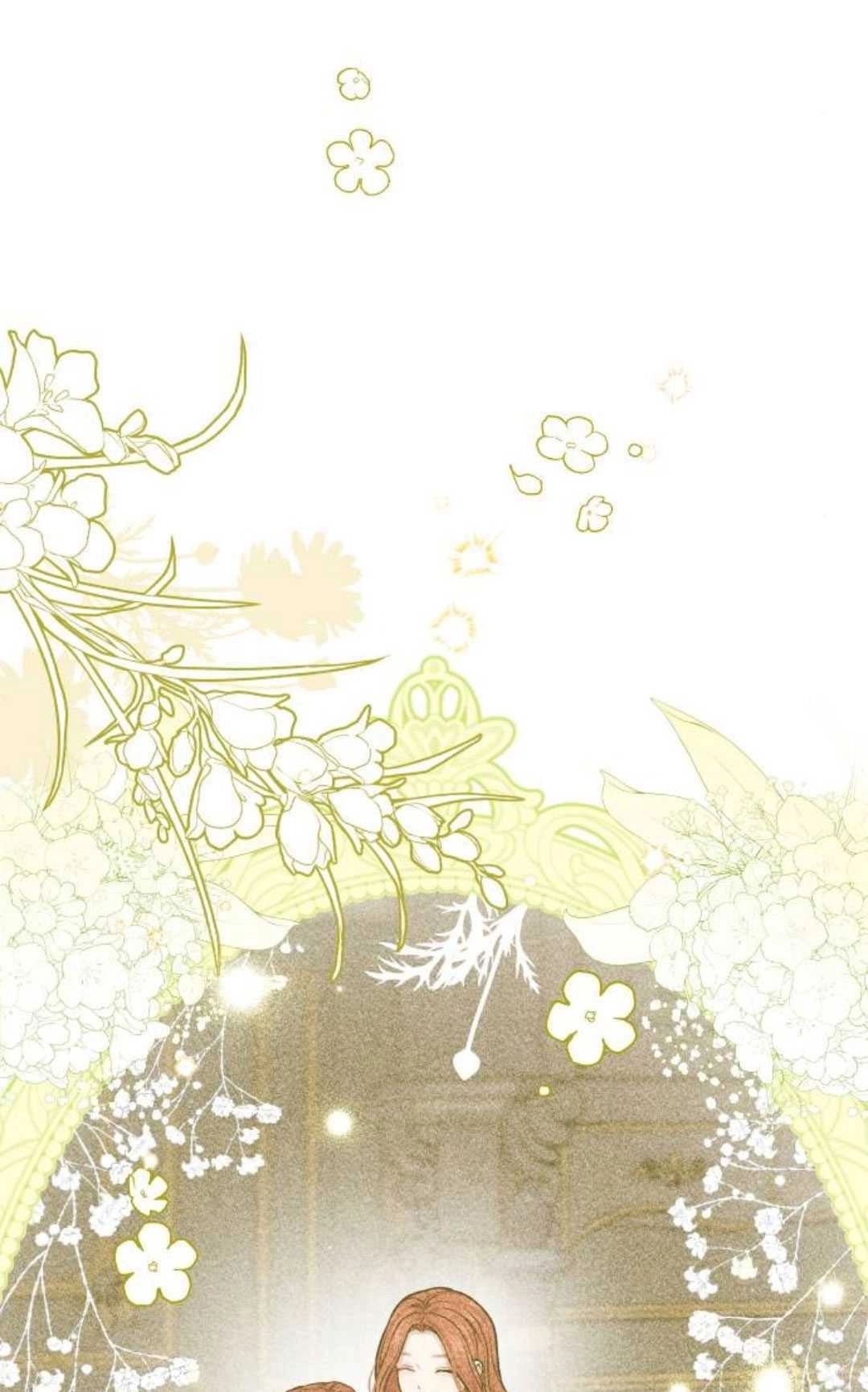 《被遗弃的王女的秘密卧室》第34话 第10页