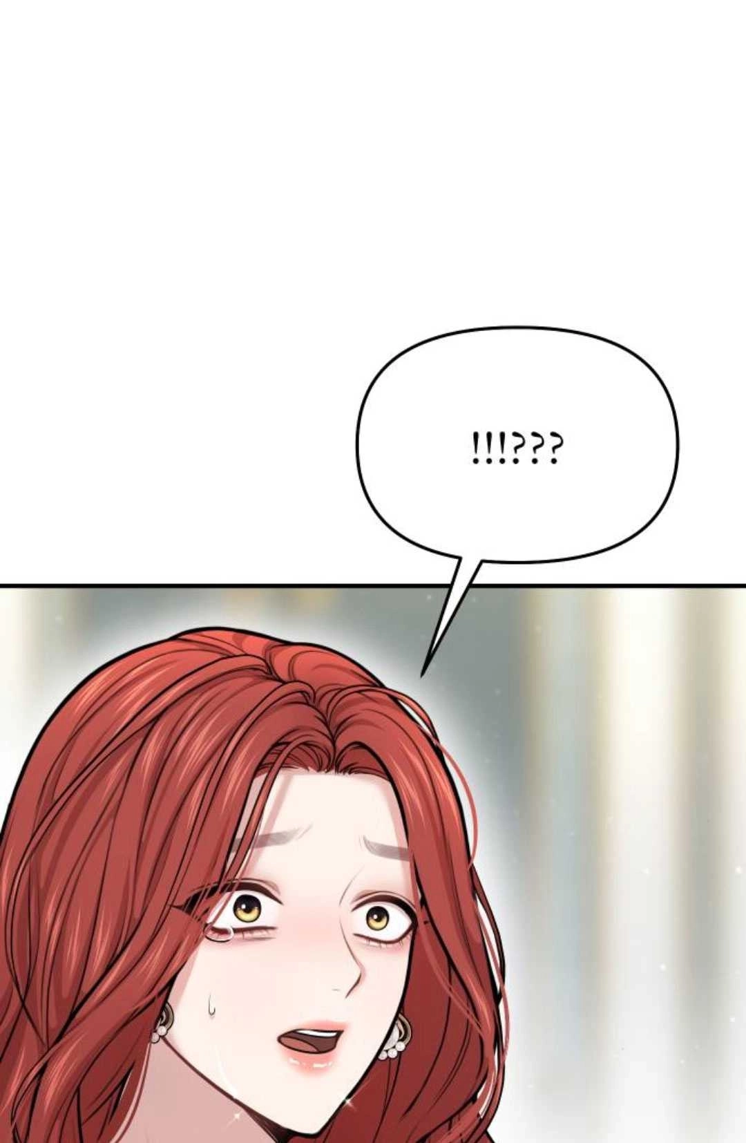 《被遗弃的王女的秘密卧室》第35话 第97页