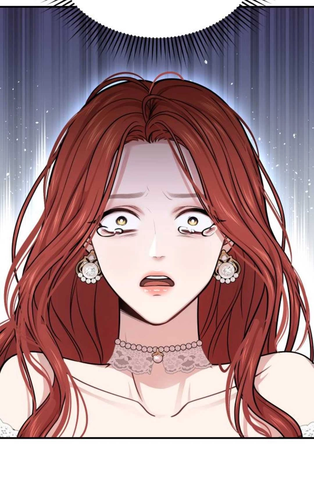 《被遗弃的王女的秘密卧室》第35话 第87页
