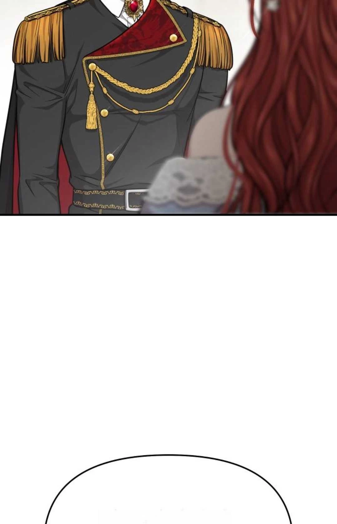 《被遗弃的王女的秘密卧室》第35话 第2页