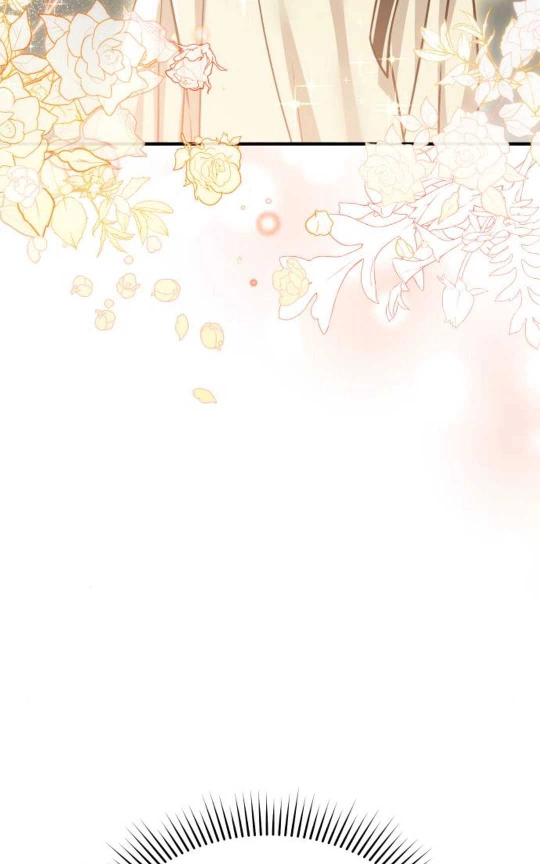 《被遗弃的王女的秘密卧室》第35话 第21页