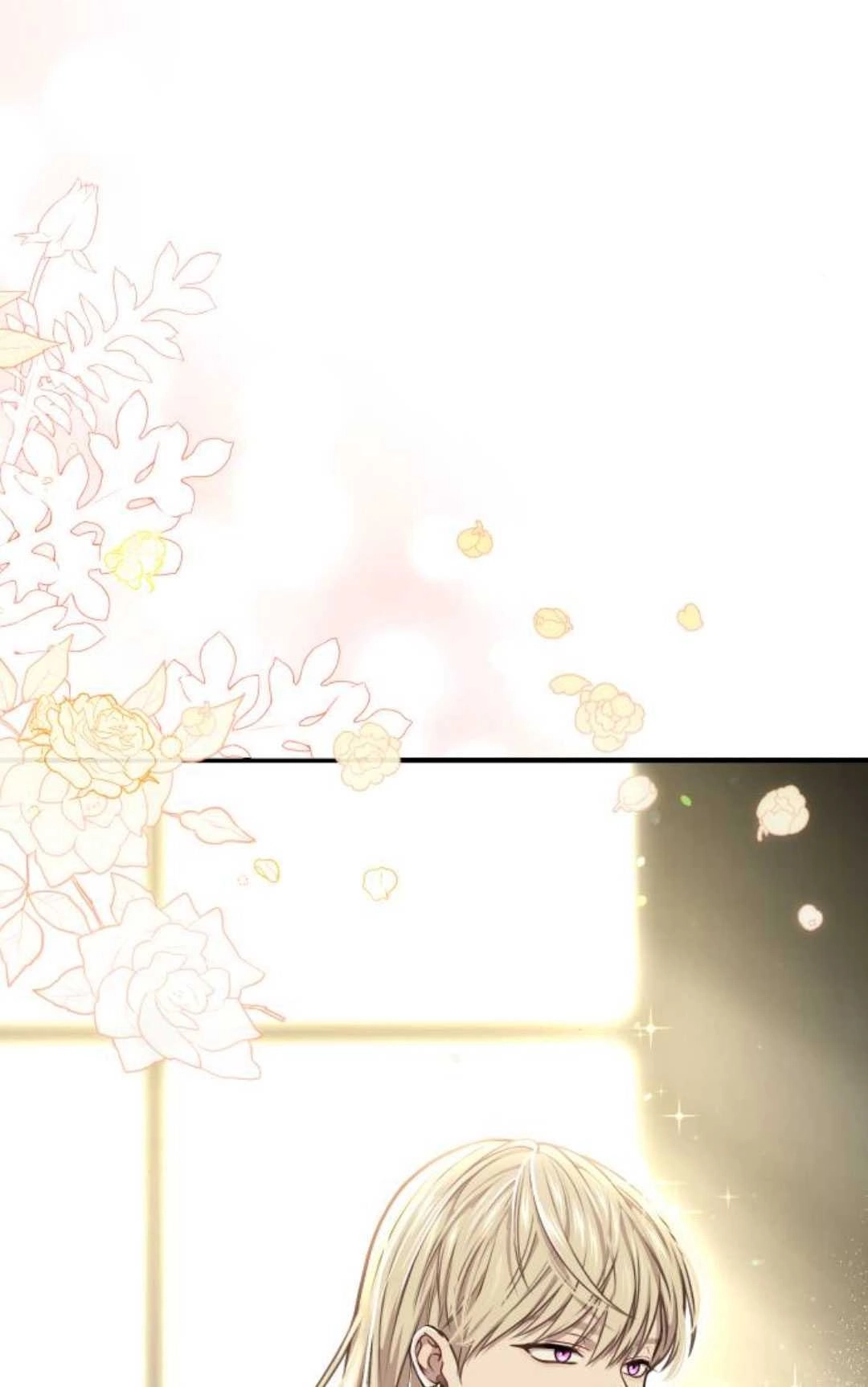 《被遗弃的王女的秘密卧室》第35话 第19页