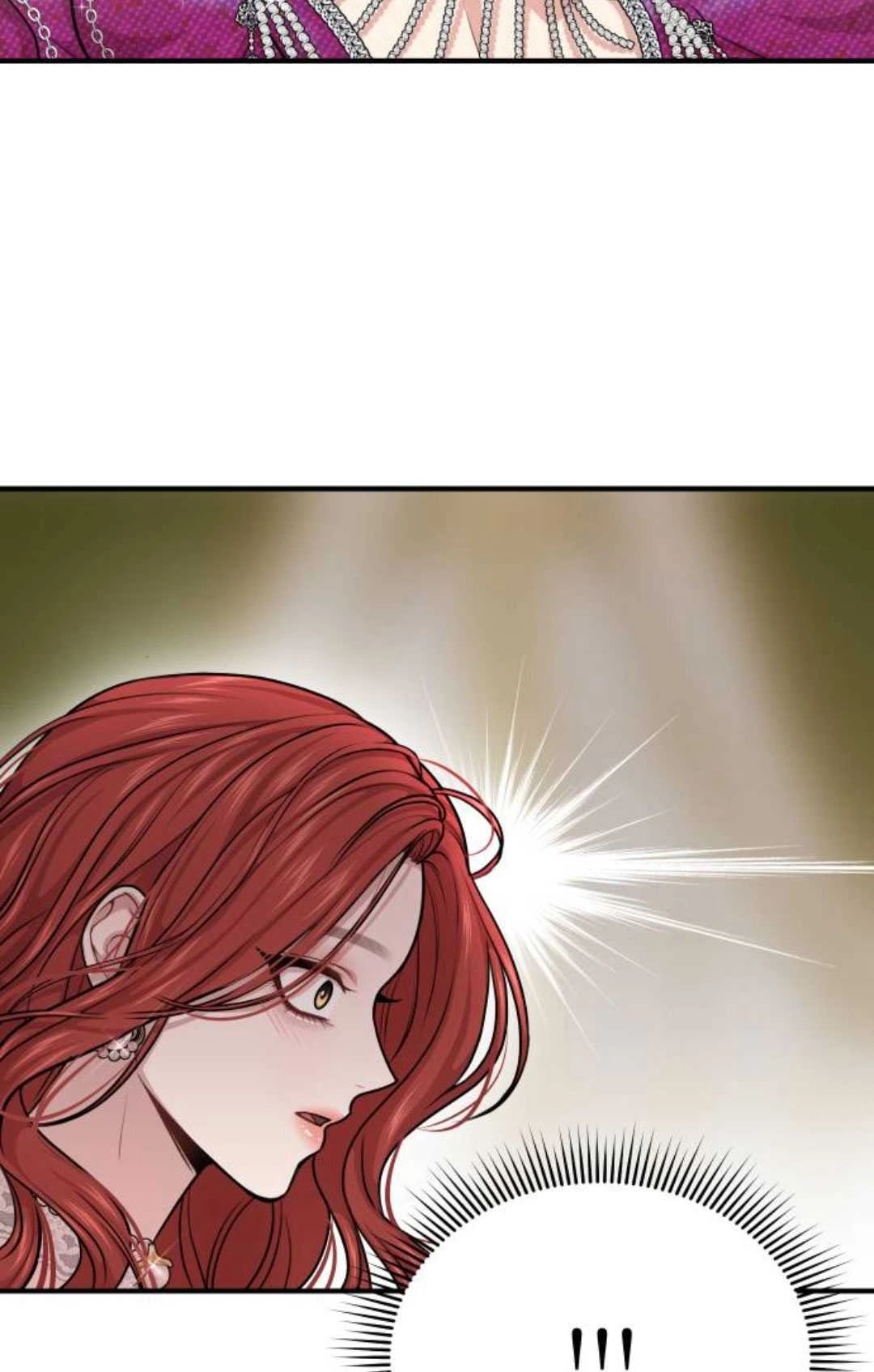 《被遗弃的王女的秘密卧室》第35话 第64页
