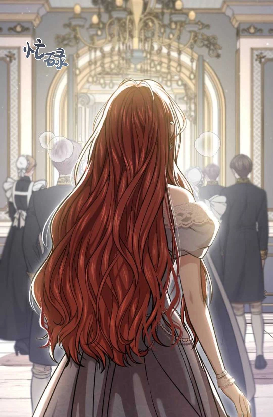 《被遗弃的王女的秘密卧室》第35话 第84页