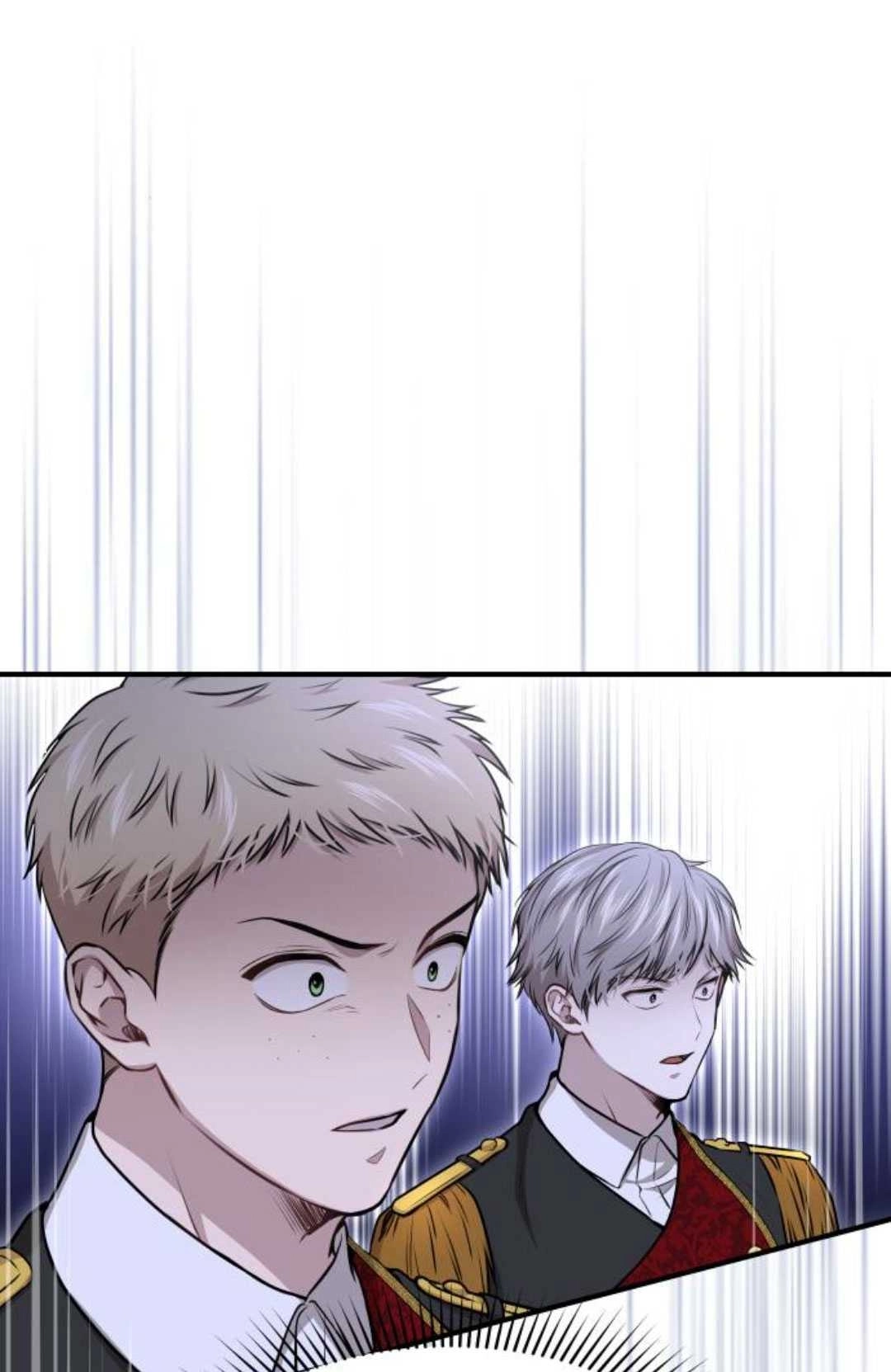 《被遗弃的王女的秘密卧室》第36话 第14页