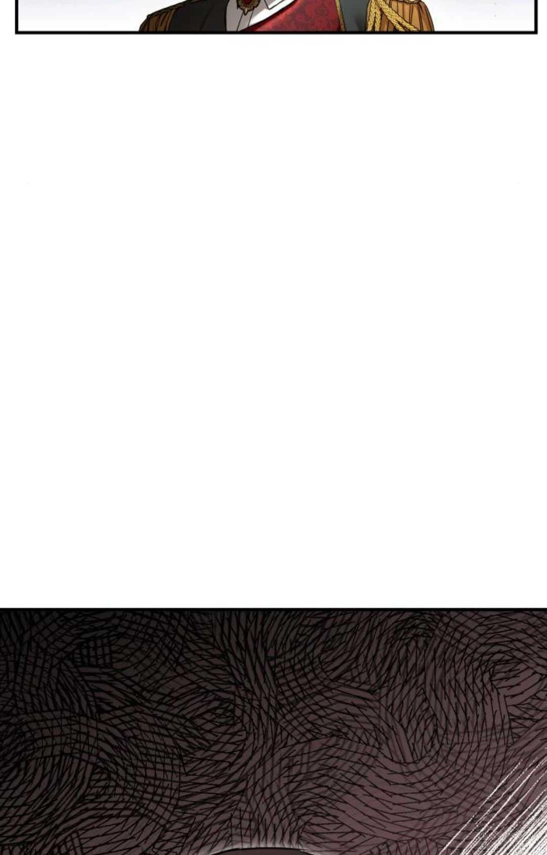 《被遗弃的王女的秘密卧室》第36话 第45页