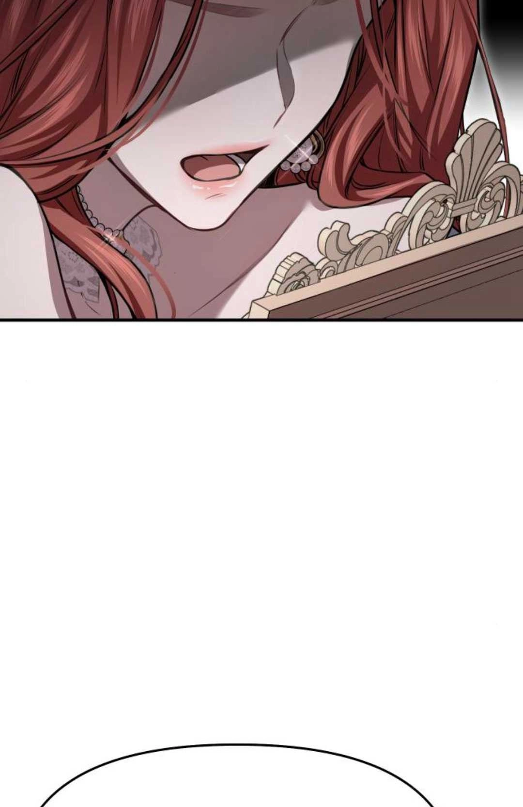 《被遗弃的王女的秘密卧室》第36话 第21页