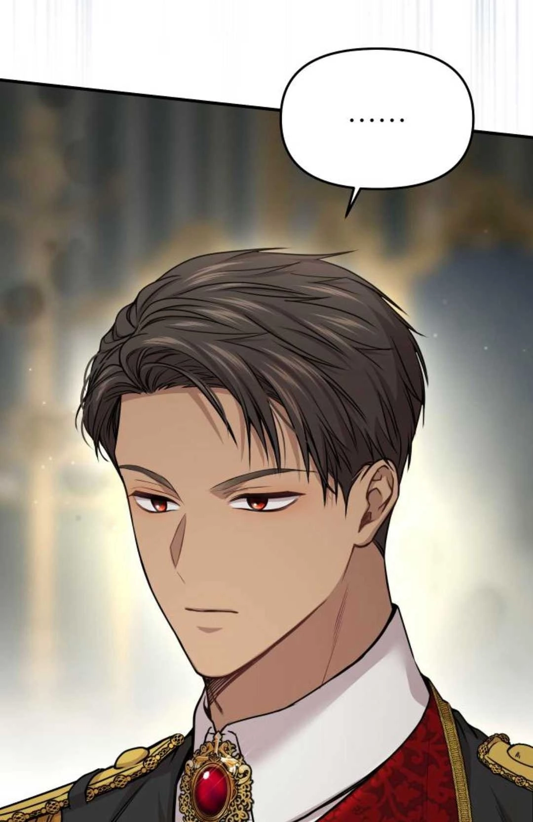 《被遗弃的王女的秘密卧室》第36话 第16页