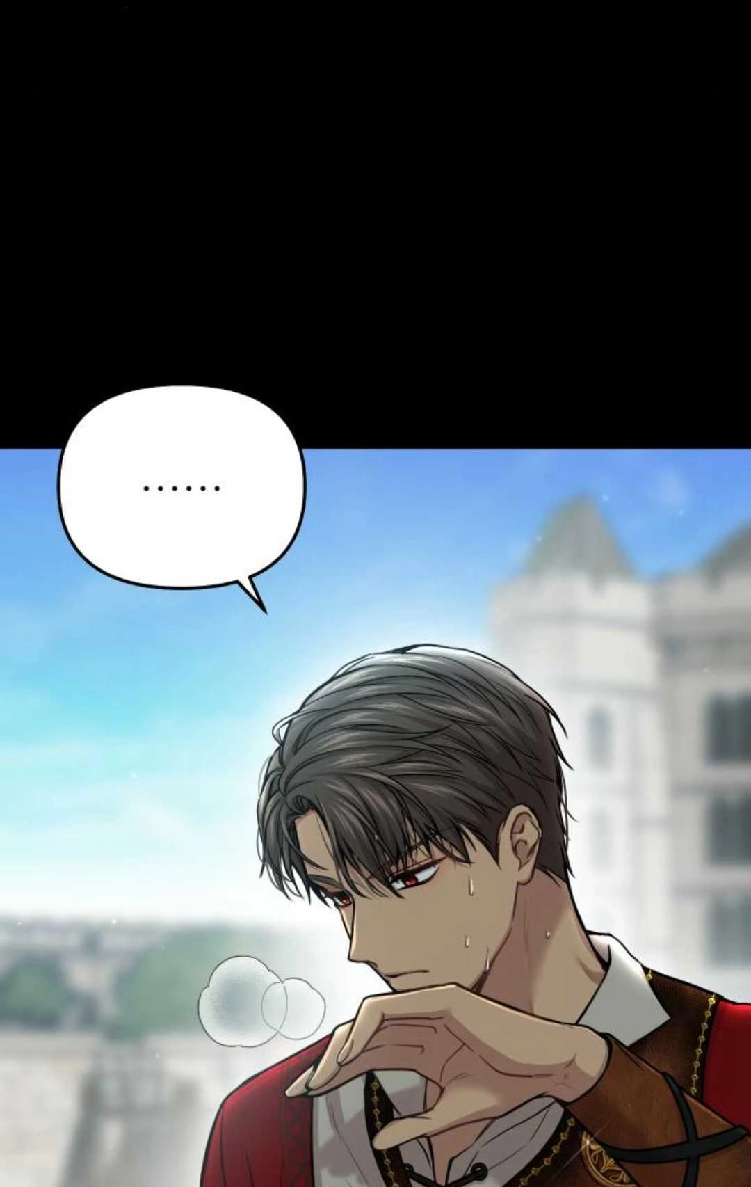 《被遗弃的王女的秘密卧室》第36话 第113页