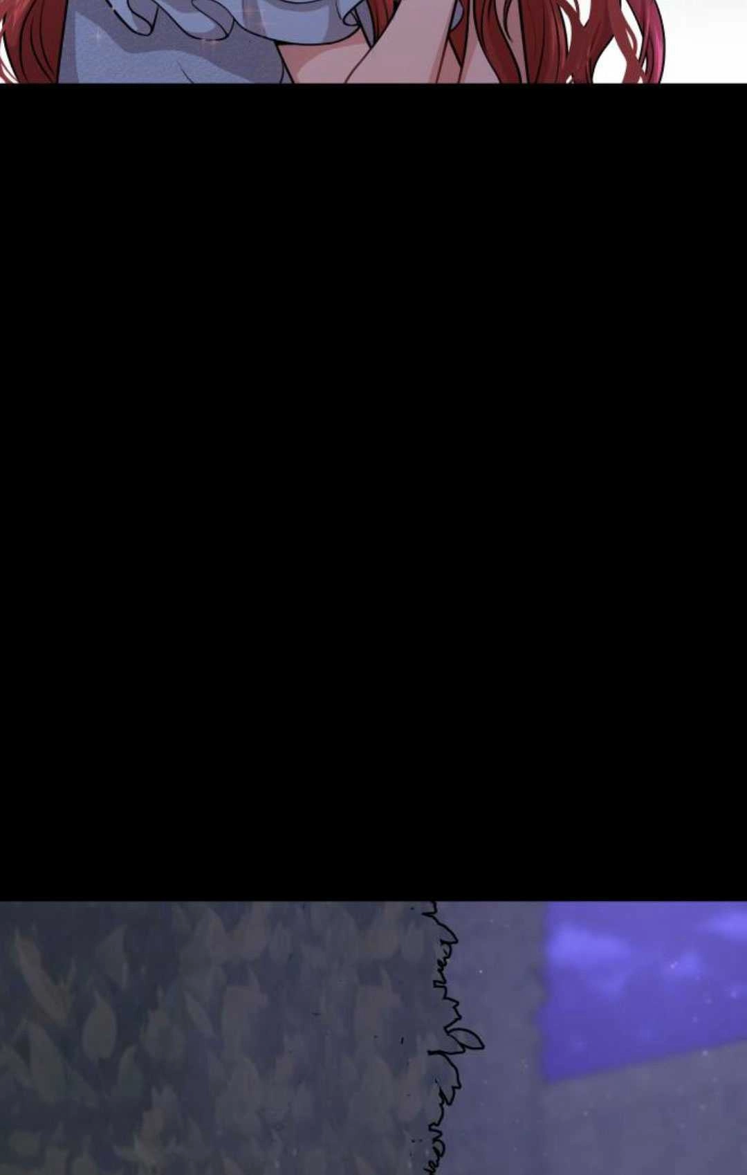《被遗弃的王女的秘密卧室》第37话 第143页