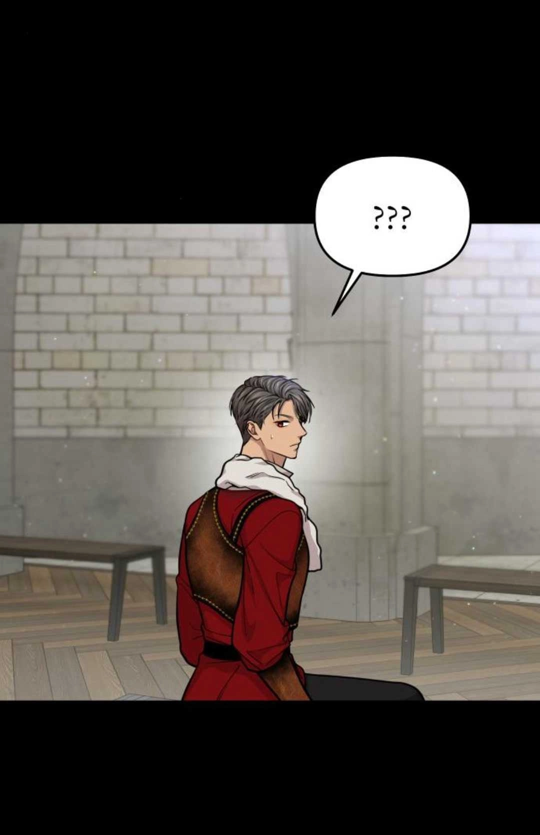 《被遗弃的王女的秘密卧室》第37话 第72页