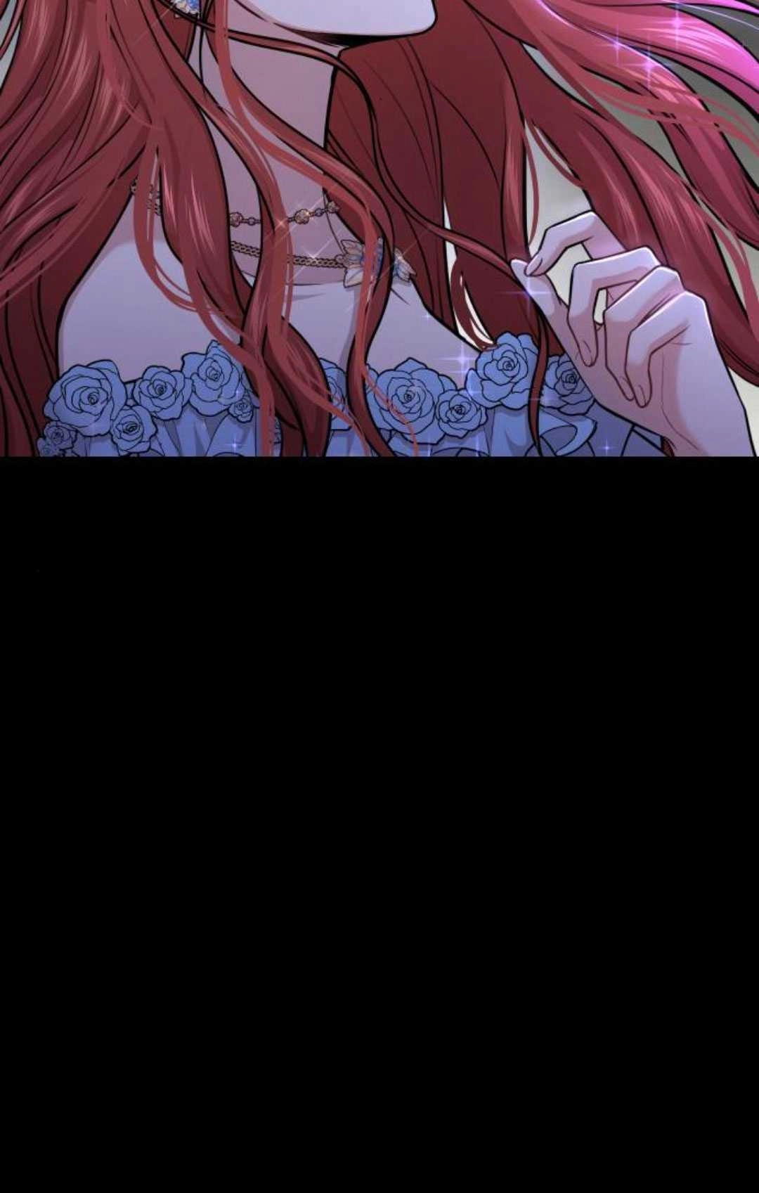 《被遗弃的王女的秘密卧室》第37话 第150页