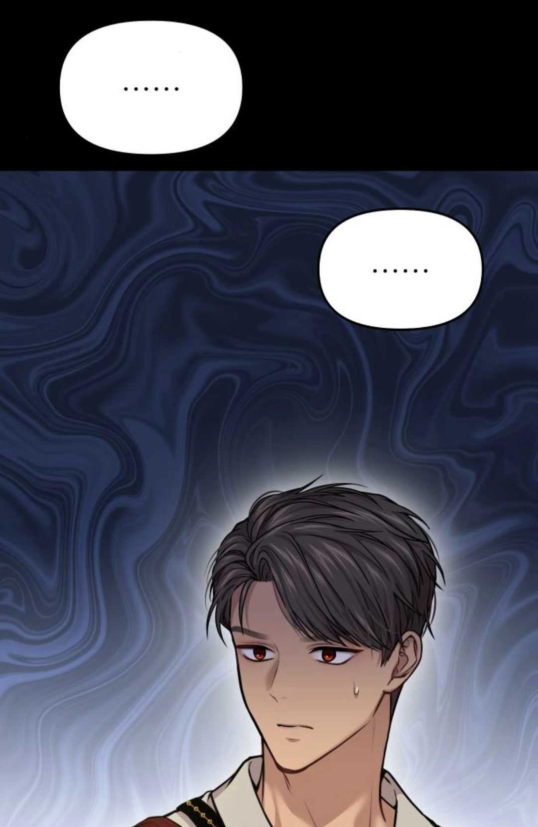 《被遗弃的王女的秘密卧室》第37话 第87页