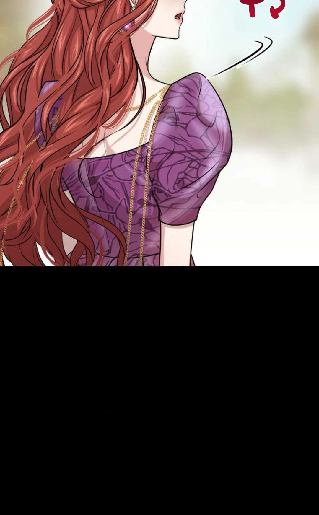 《被遗弃的王女的秘密卧室》第37话 第57页