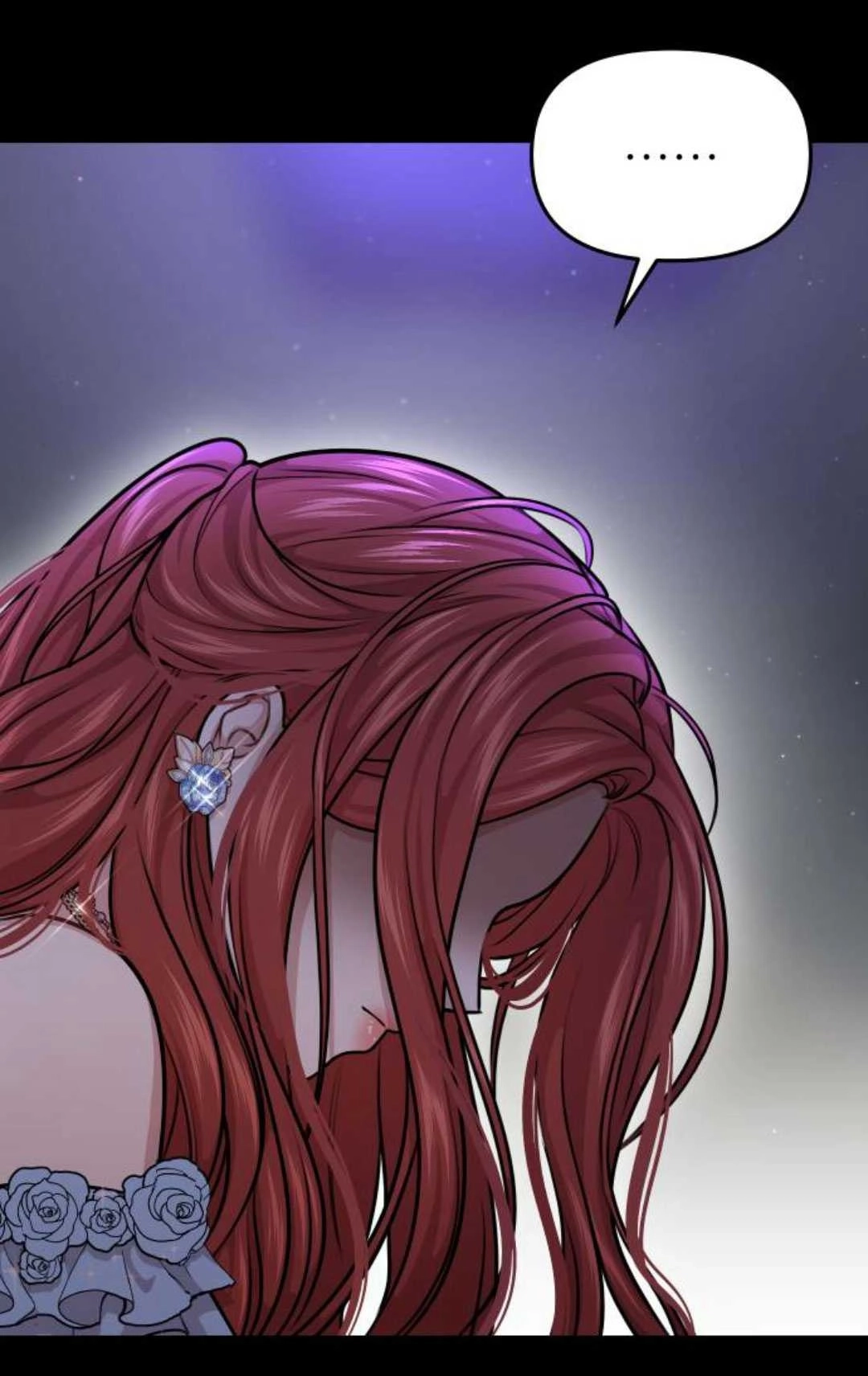 《被遗弃的王女的秘密卧室》第37话 第141页
