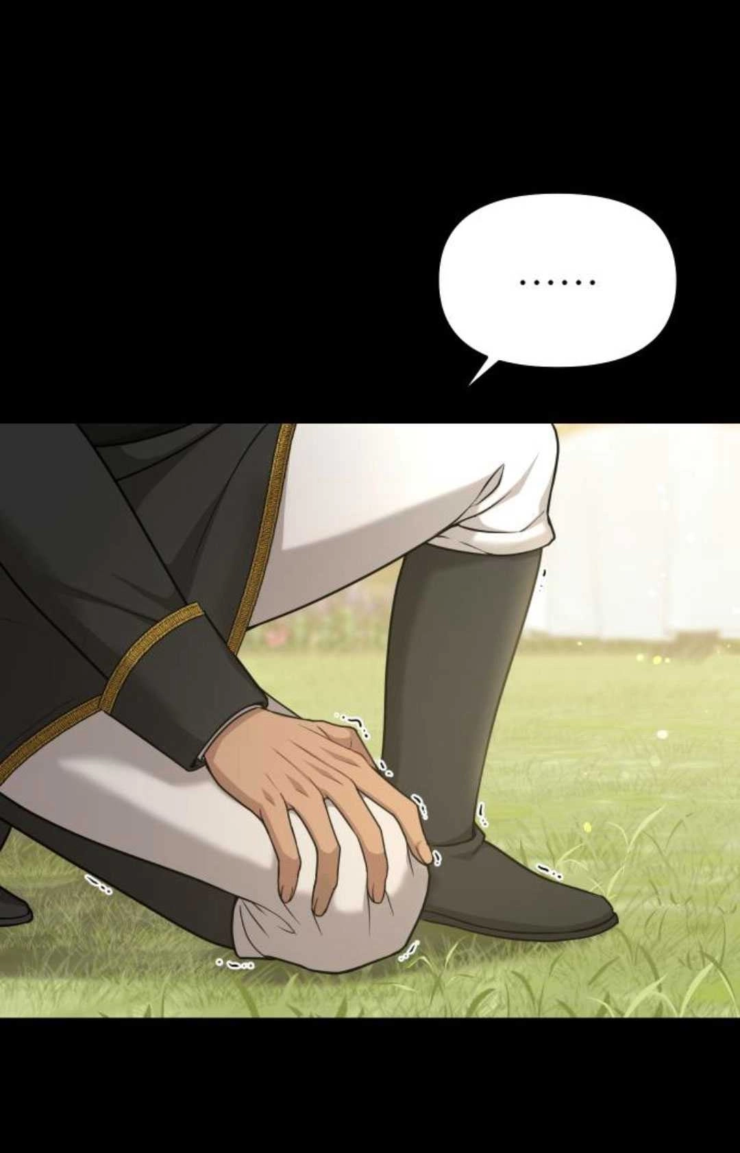 《被遗弃的王女的秘密卧室》第37话 第59页