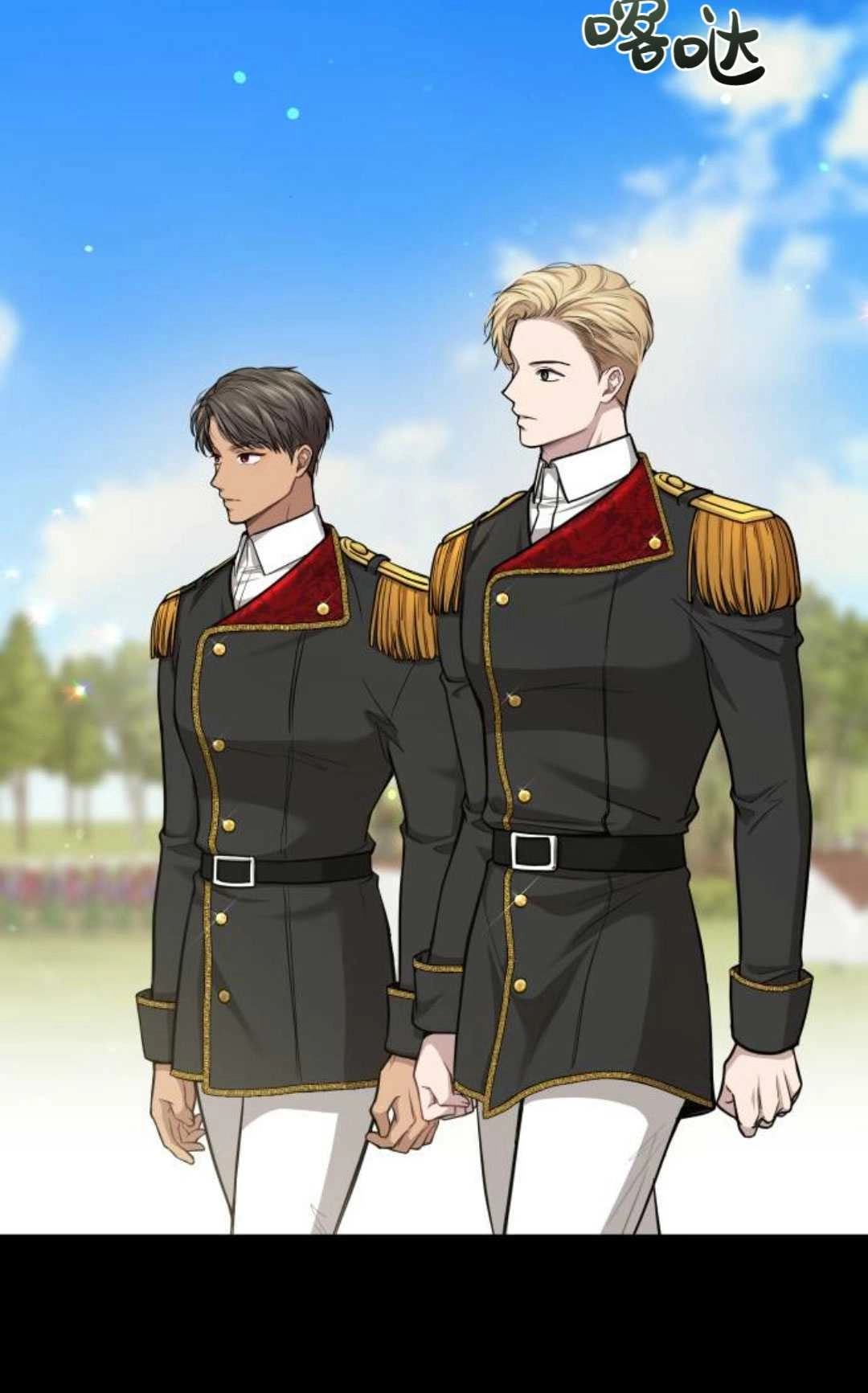 《被遗弃的王女的秘密卧室》第37话 第14页