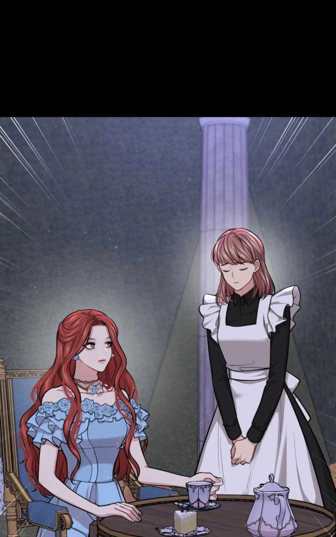 《被遗弃的王女的秘密卧室》第37话 第116页