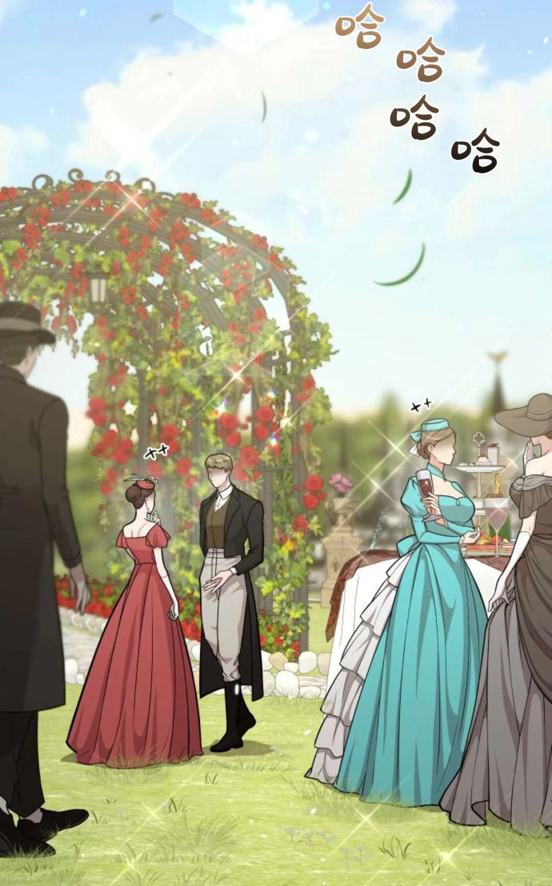 《被遗弃的王女的秘密卧室》第37话 第12页