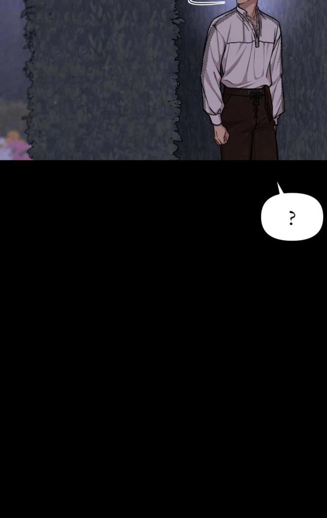 《被遗弃的王女的秘密卧室》第37话 第140页