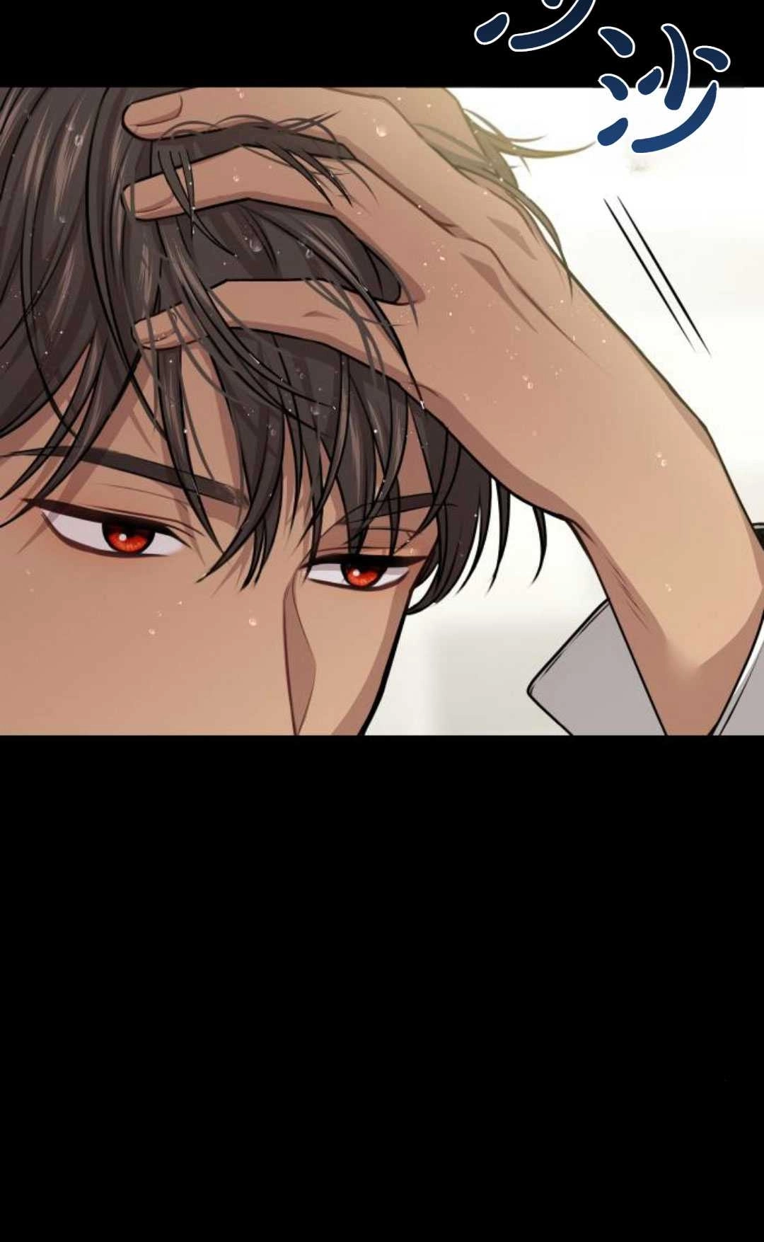 《被遗弃的王女的秘密卧室》第38话 第39页