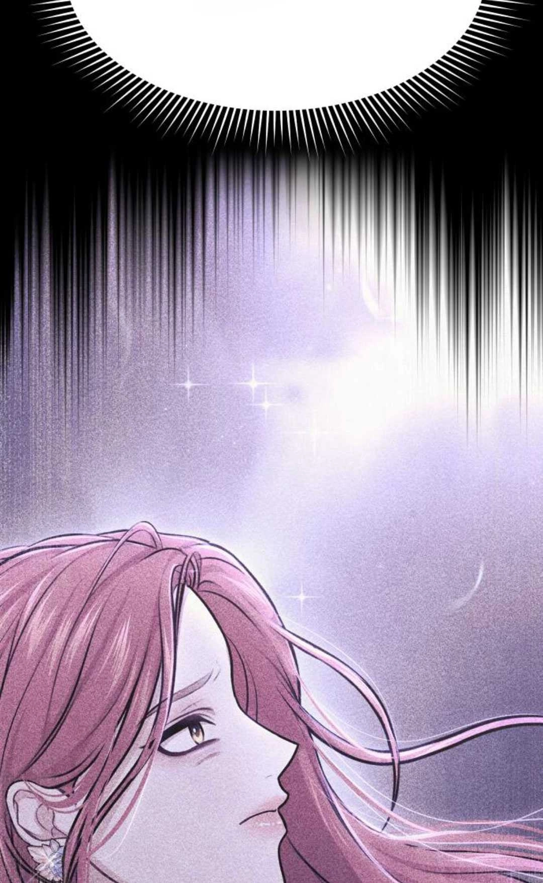 《被遗弃的王女的秘密卧室》第38话 第6页