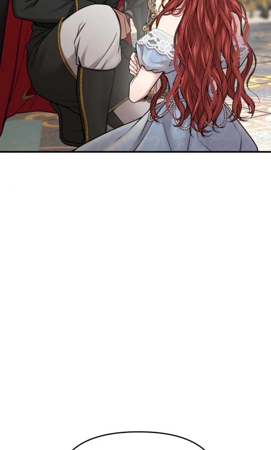 《被遗弃的王女的秘密卧室》第38话 第121页