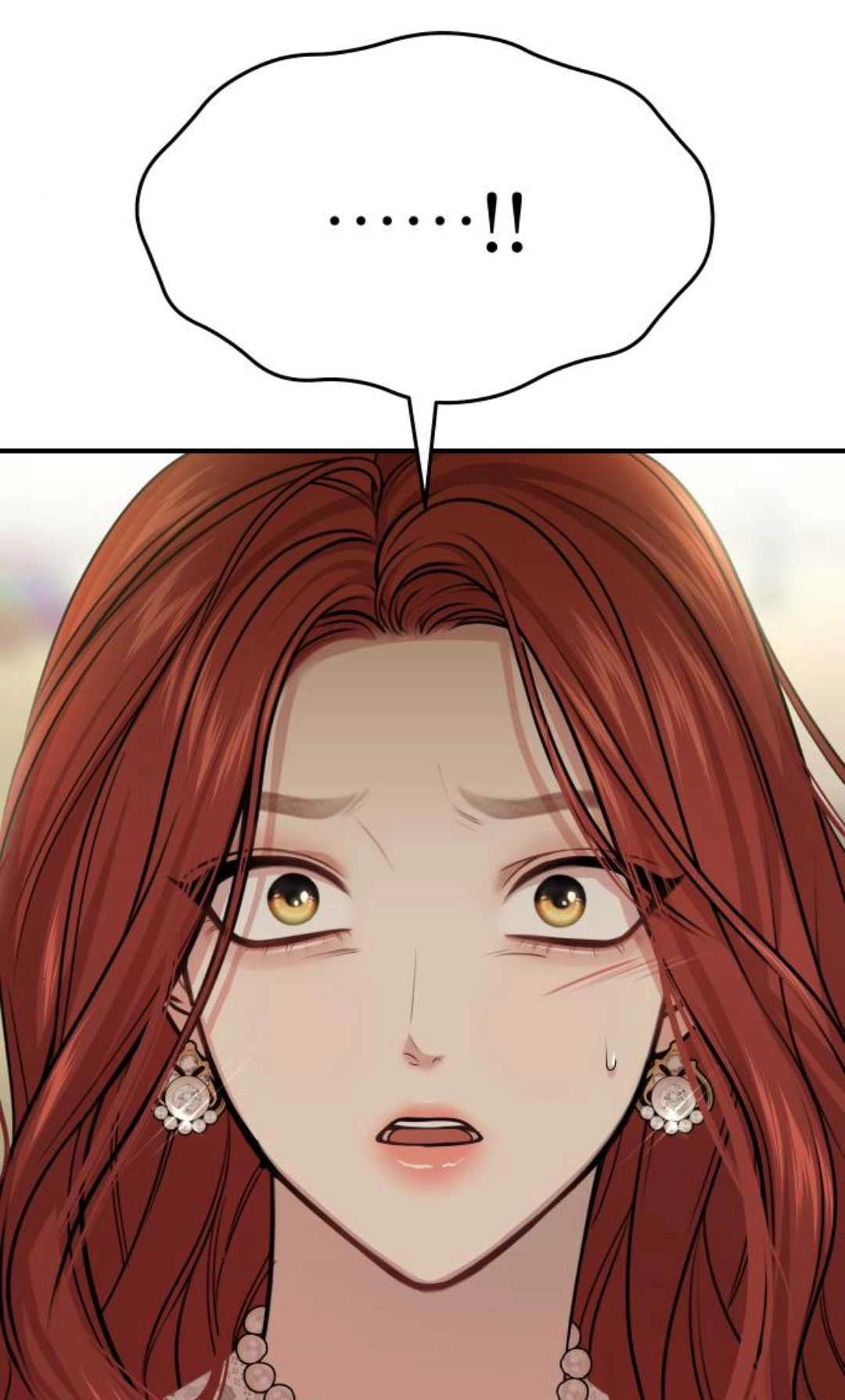 《被遗弃的王女的秘密卧室》第38话 第114页