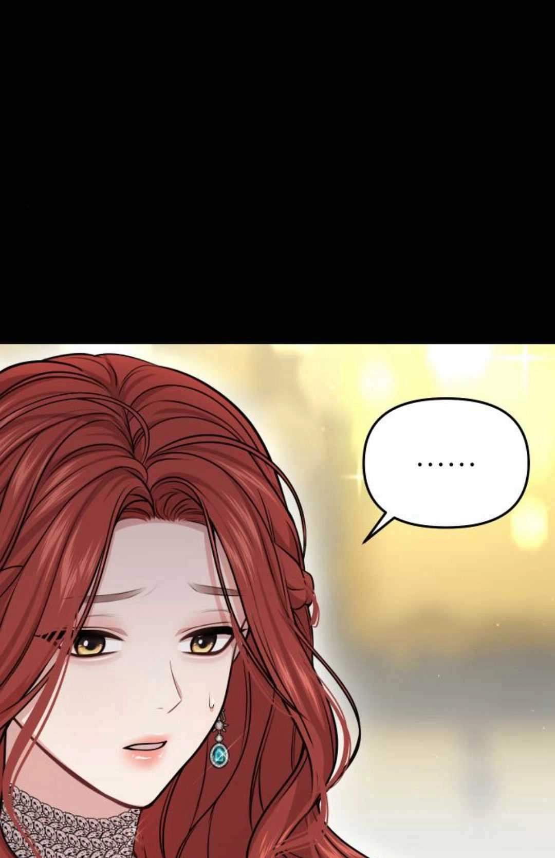 《被遗弃的王女的秘密卧室》第38话 第88页