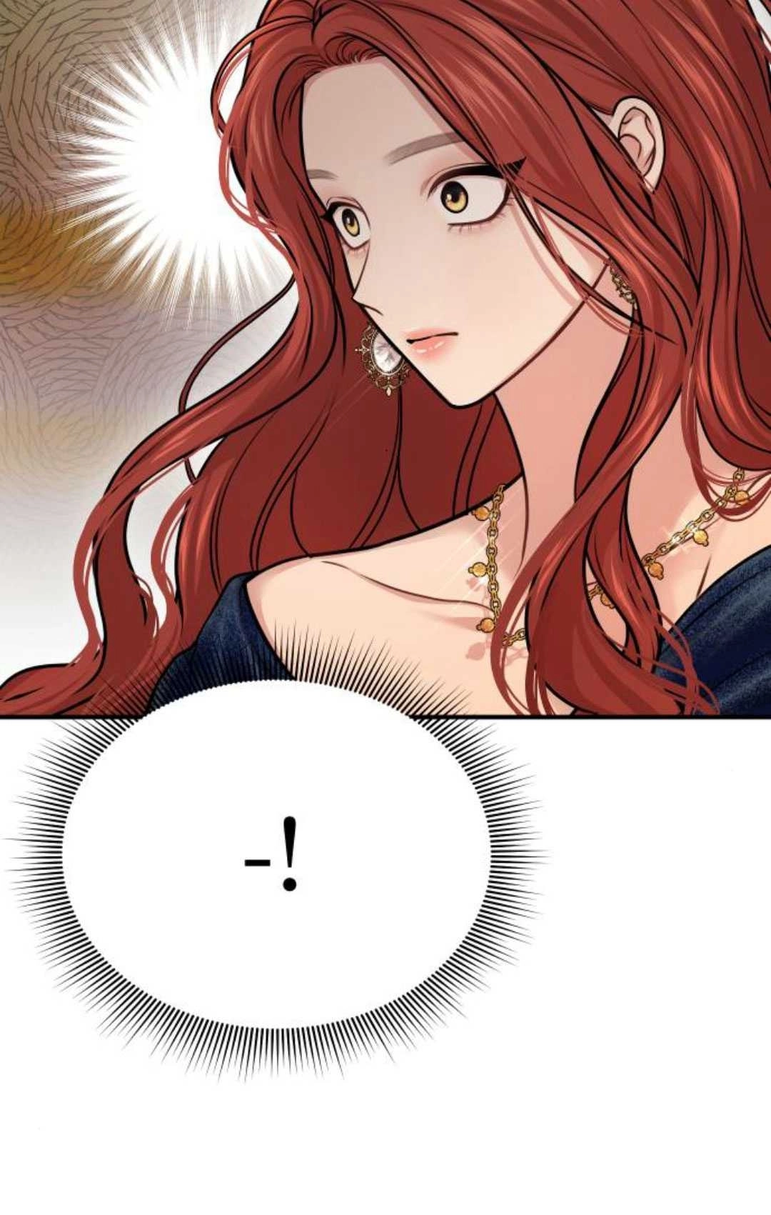 《被遗弃的王女的秘密卧室》第39话 第124页