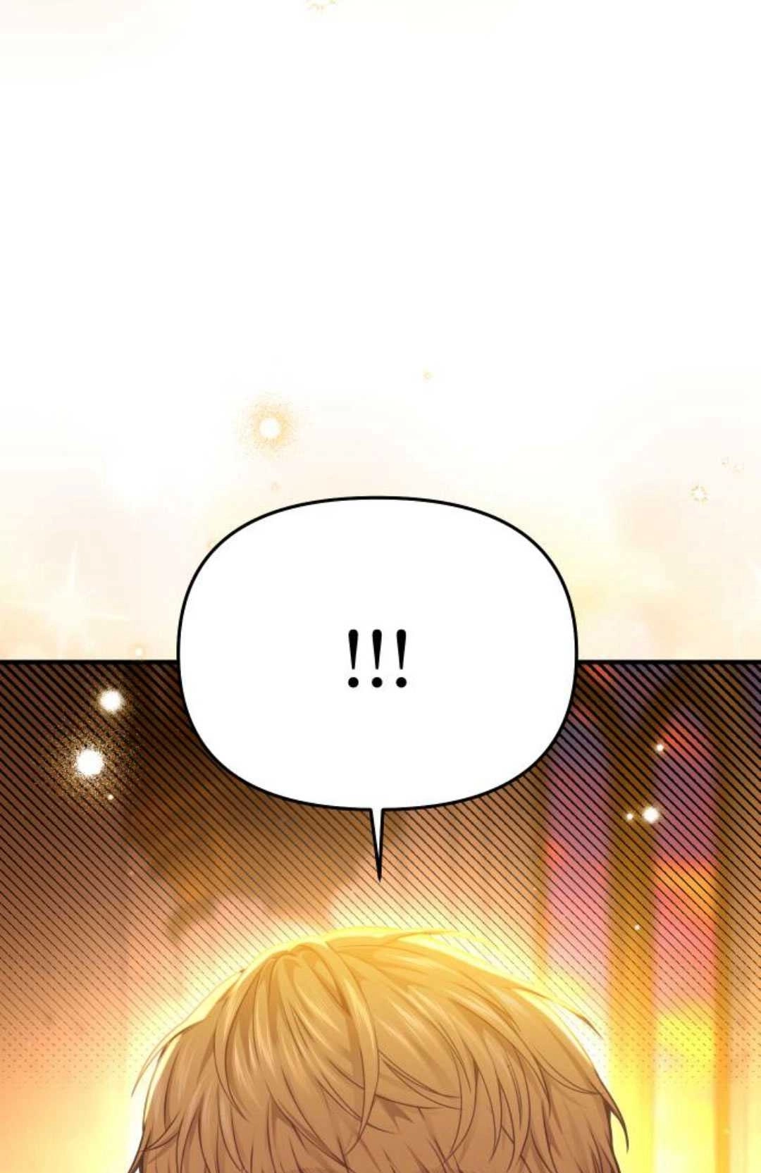 《被遗弃的王女的秘密卧室》第39话 第112页