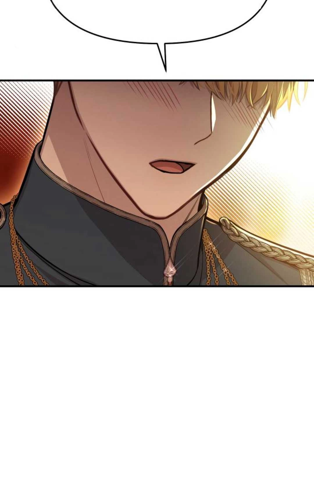 《被遗弃的王女的秘密卧室》第39话 第116页