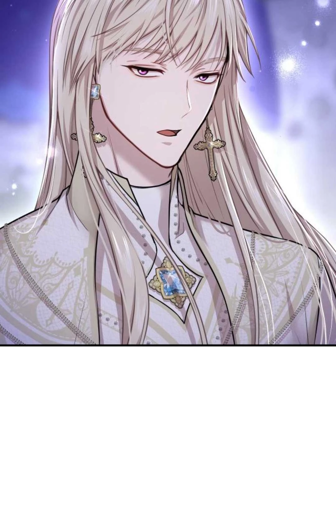 《被遗弃的王女的秘密卧室》第40话 第66页