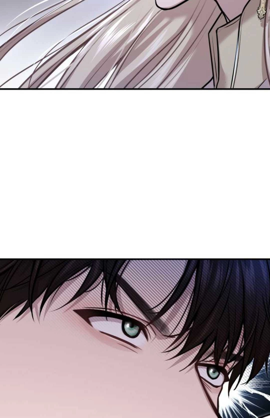 《被遗弃的王女的秘密卧室》第40话 第37页