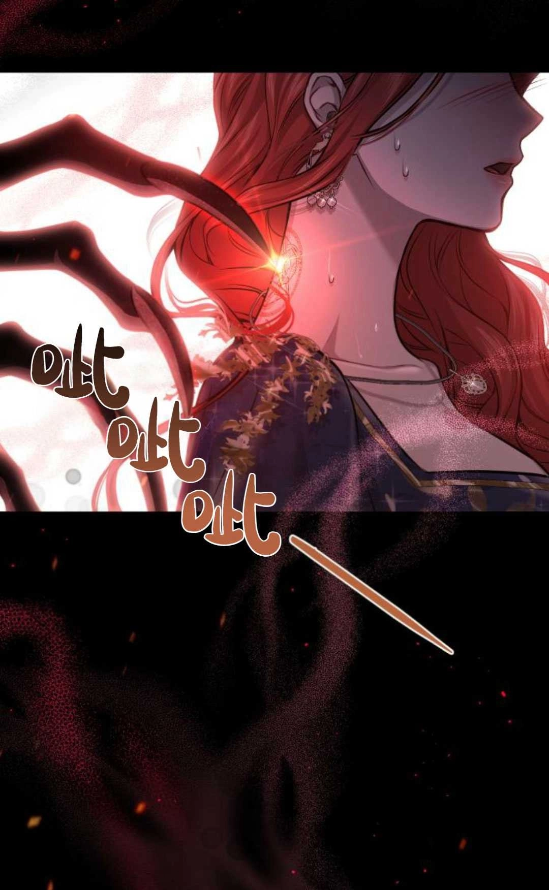 《被遗弃的王女的秘密卧室》第40话 第93页