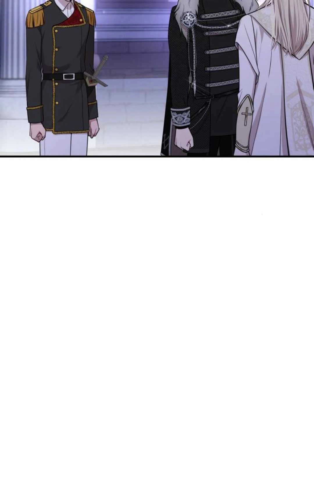 《被遗弃的王女的秘密卧室》第40话 第69页