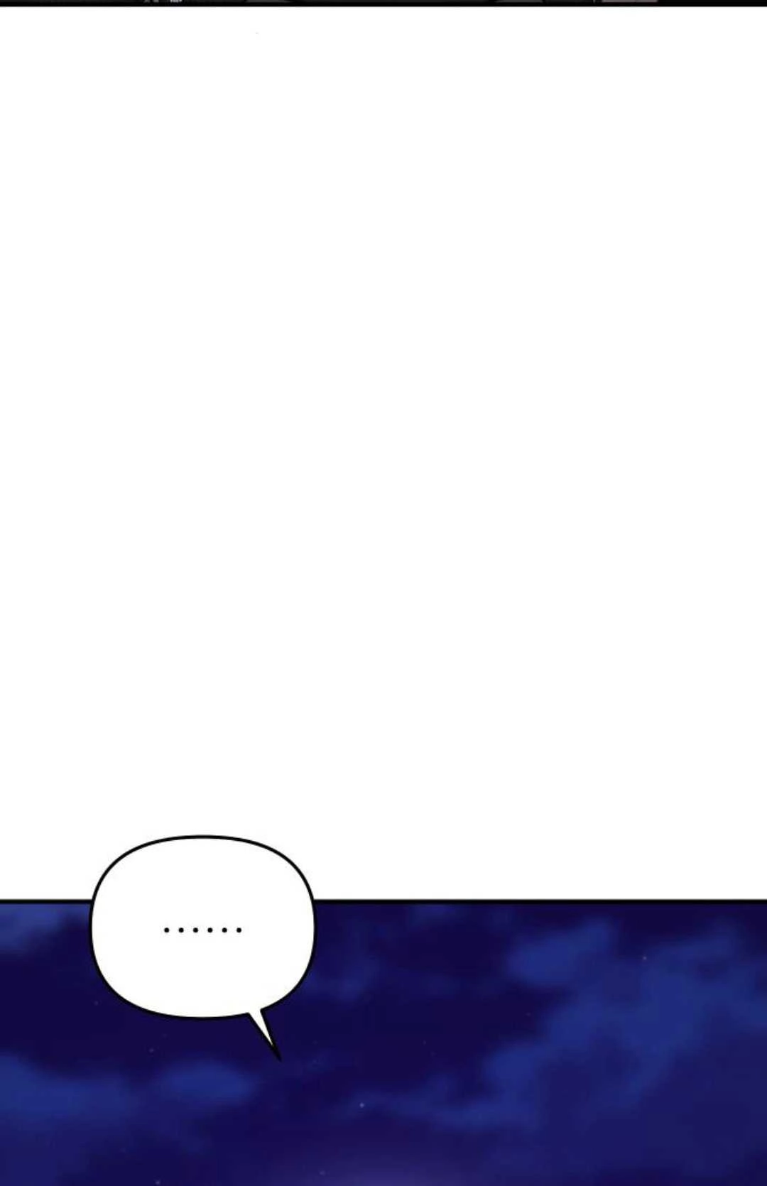 《被遗弃的王女的秘密卧室》第40话 第45页
