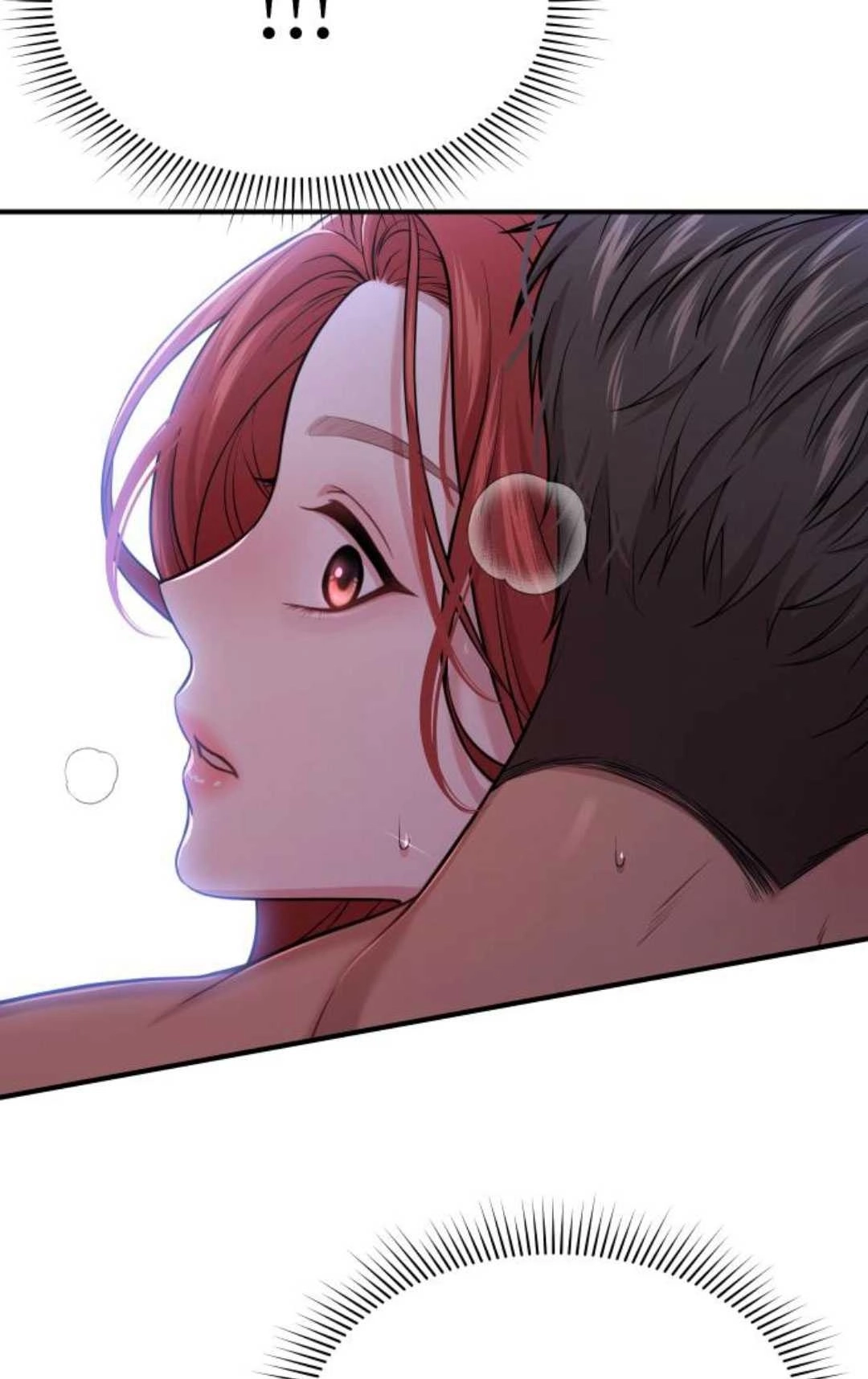 《被遗弃的王女的秘密卧室》第41话 第157页