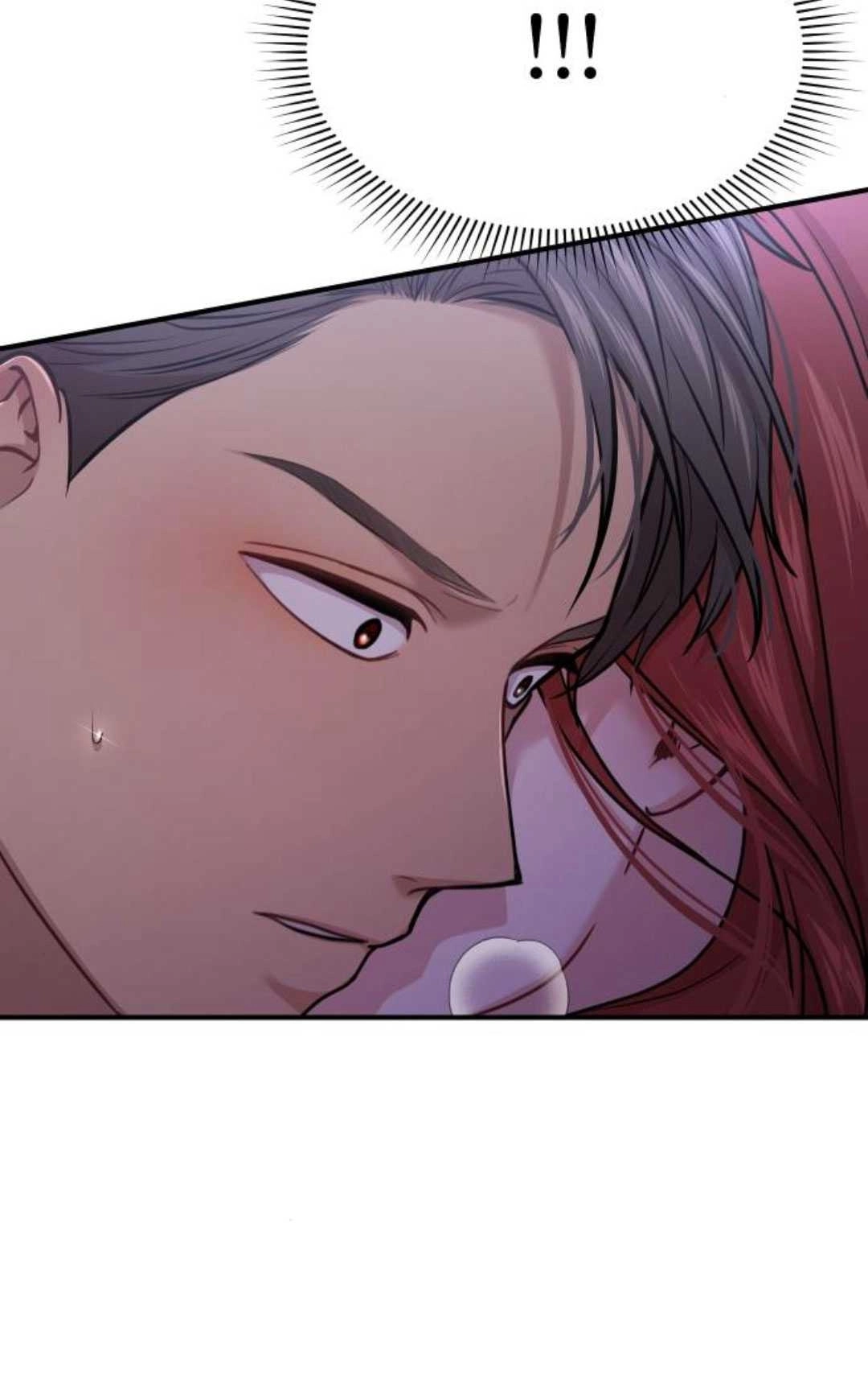 《被遗弃的王女的秘密卧室》第41话 第158页