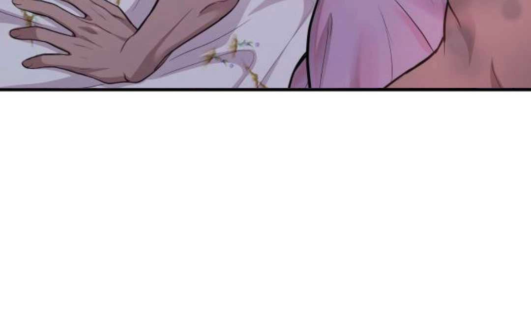 《被遗弃的王女的秘密卧室》第41话 第139页