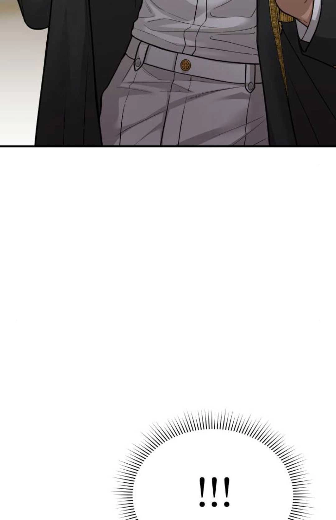 《被遗弃的王女的秘密卧室》第41话 第32页