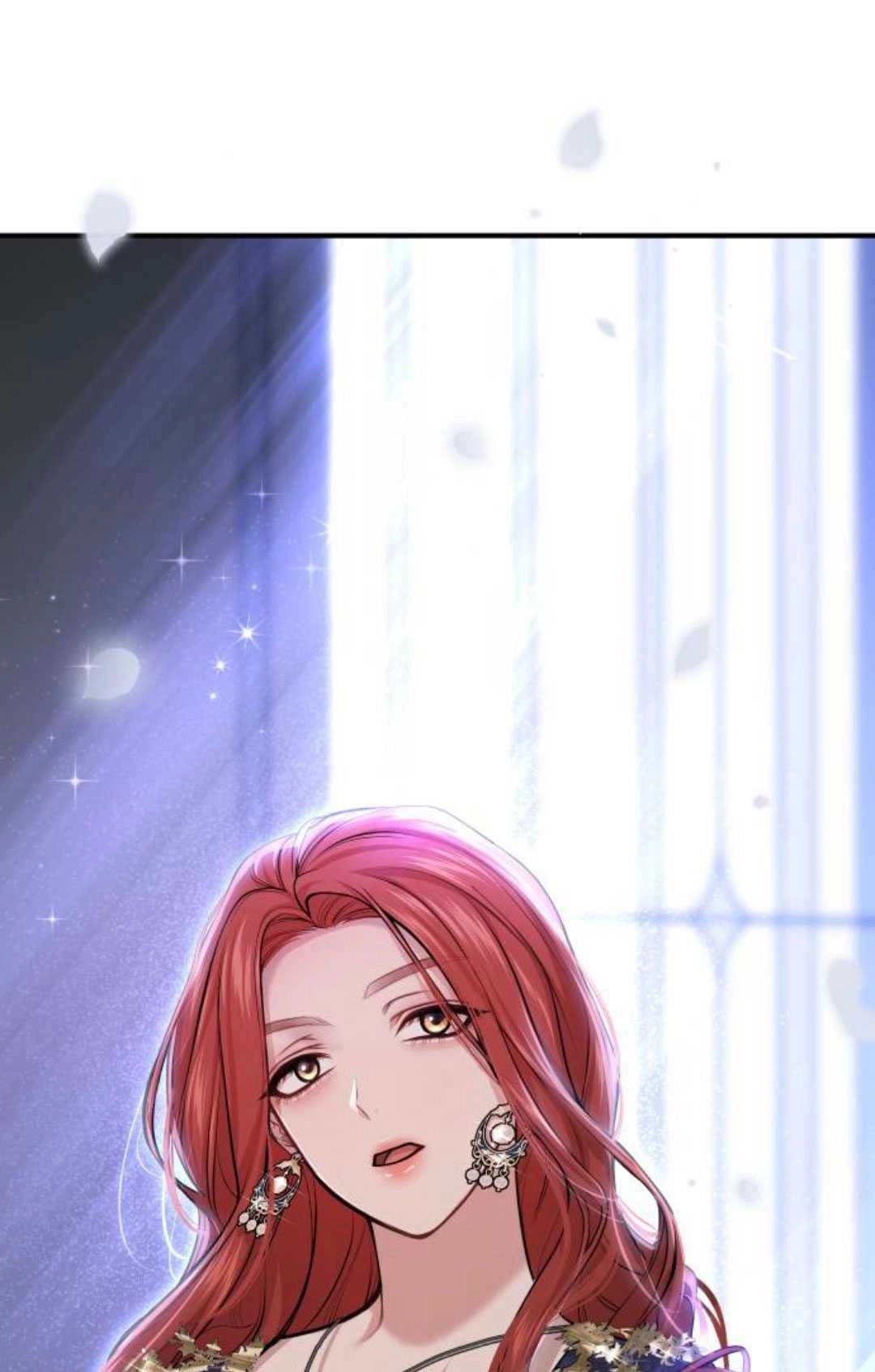 《被遗弃的王女的秘密卧室》第41话 第9页